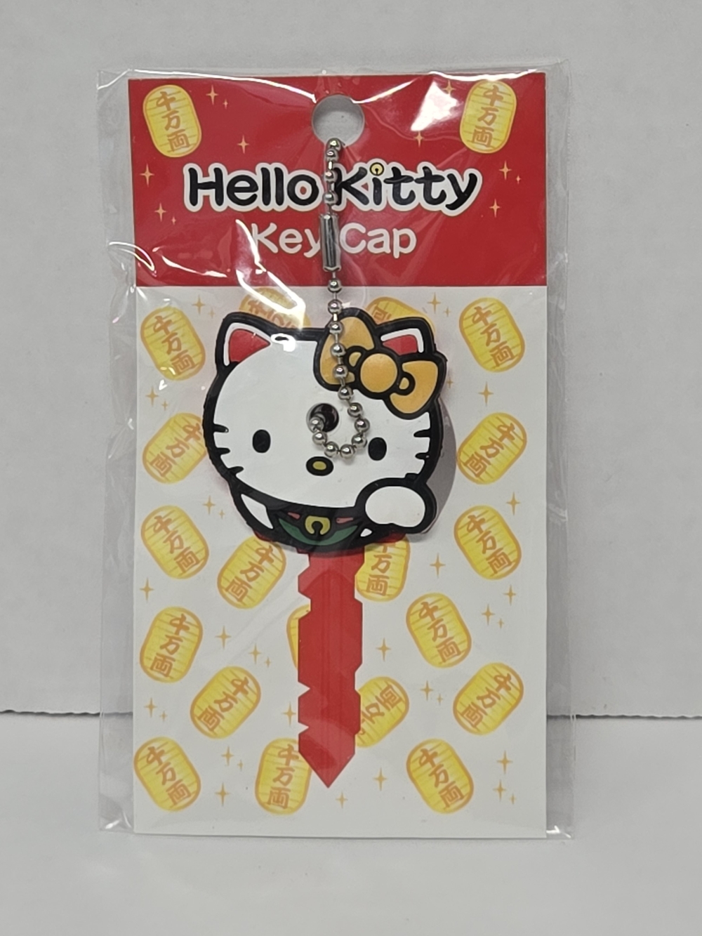 NWT Vntg Sanrio 2012 Hello Kitty Key Cap Nakajima USA Inc. RARE 1.5"x1.5"
